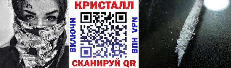 даркнет сайт  Выборг  Amphetamine Розовый 