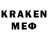 Героин афганец Koroldan