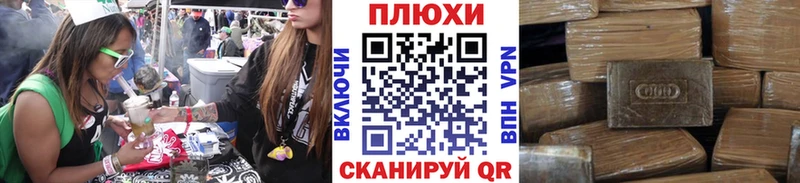 Гашиш 40% ТГК  кракен как войти  Выборг 