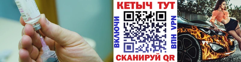 Кетамин VHQ  хочу наркоту  blacksprut ТОР  Выборг 