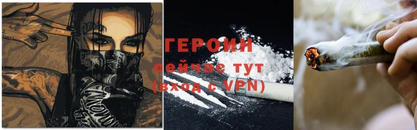 Альфа ПВП Володарск