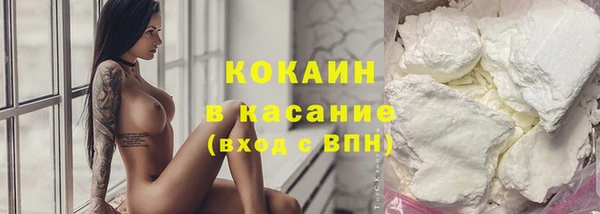 Альфа ПВП Володарск