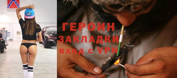 Альфа ПВП Володарск