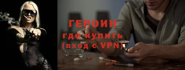Альфа ПВП Володарск