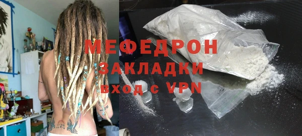 Альфа ПВП Володарск