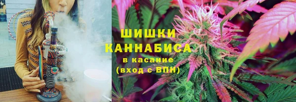 кокаин Волосово