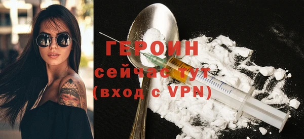Альфа ПВП Володарск