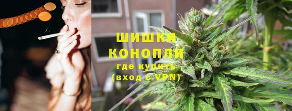 кокаин Волосово