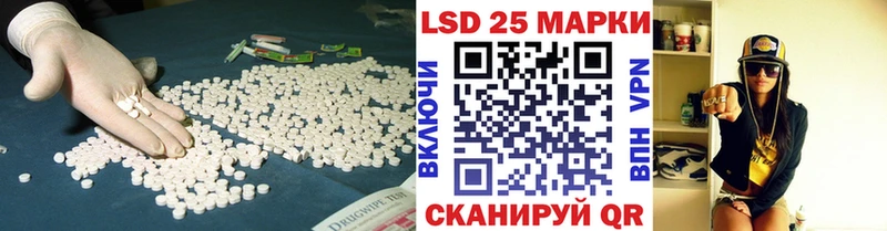 где можно купить наркотик  Выборг  LSD-25 экстази ecstasy 