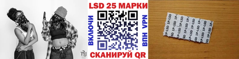 что такое наркотик  Выборг  darknet наркотические препараты  Наркотические марки 1,8мг 