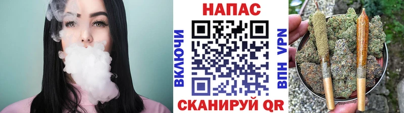 Канабис гибрид  Выборг 